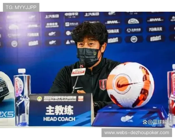 徐正源与高层矛盾化解，蓉城续约稳军心冲亚冠