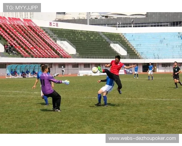 滇超联赛大理赛区，9100余名球迷共烹足球盛宴