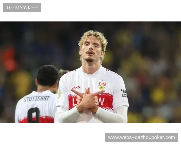 斯图加特前锋沃尔特马德2025年贡献20球，获多支豪门关注